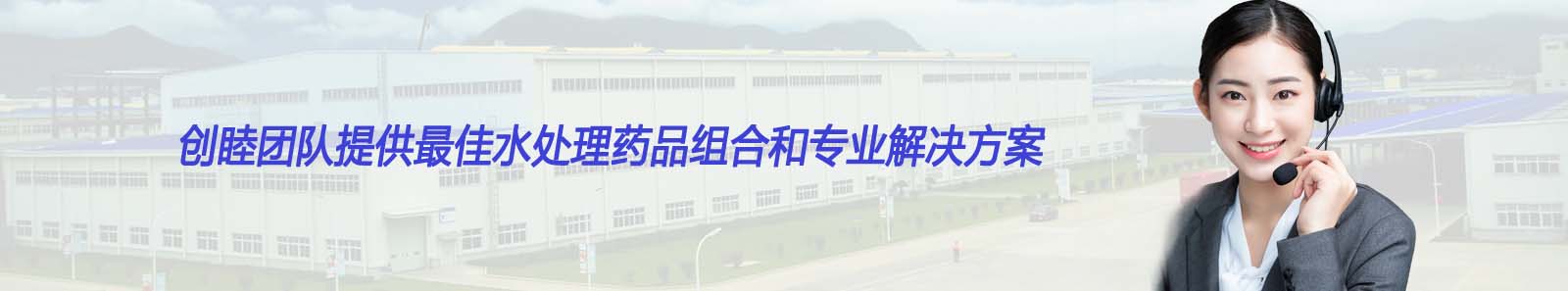 公司资质